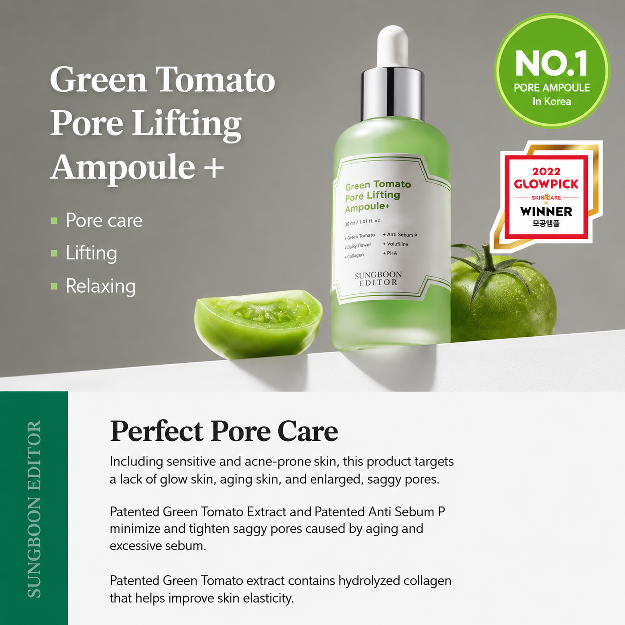 SUNGBOON EDITOR - Green Tomato Pore Lifting Ampoule 30ml