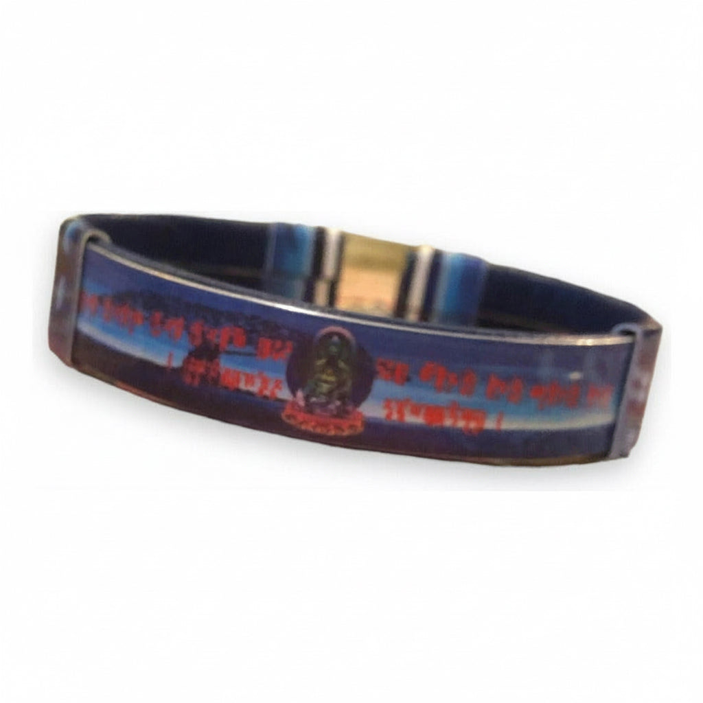Brazalete Azul Buda Tipo Piel Con Sublimado Azul