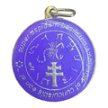 Exterminador Talisman Amulento Encapsulado Y Baño De Oro 3cm