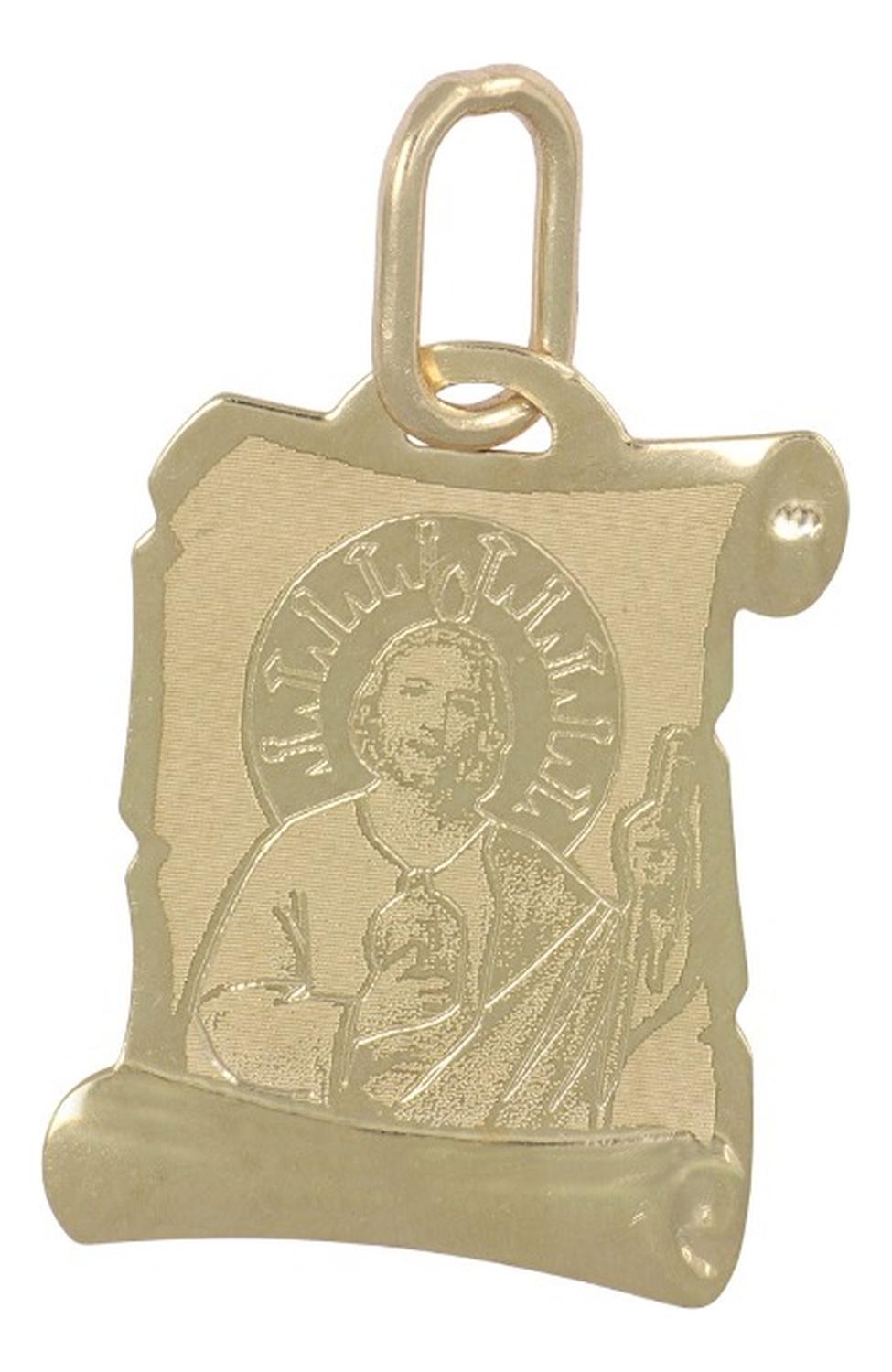 Medalla De Oro De 10 Quilates De San Judas Tadeo